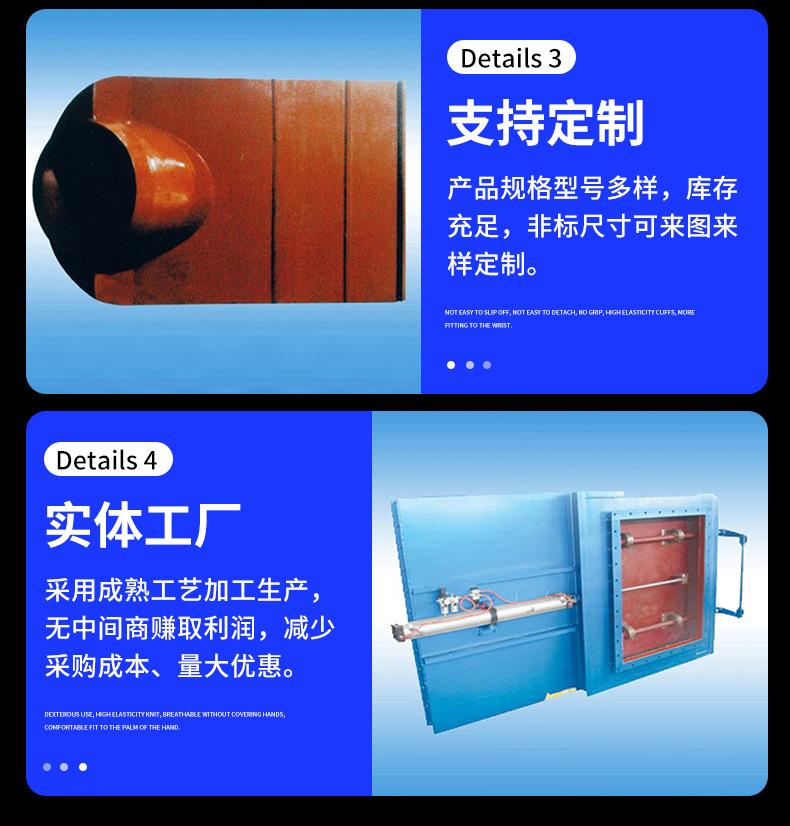 金属软管-详情_09.jpg