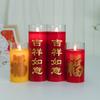 Velas LED Electrónicas para Bodas Budistas en Stock con Pegatina Desmontable de Lámina Dorada