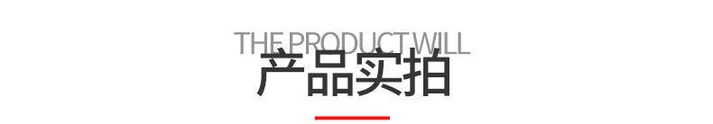 相框_10_副本