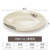 Melamina Verde Loto plato vajilla plato de porcelana de imitación plato de comida rápida restaurante de olla caliente plato para huesos plato plano de plástico autoservicio comercial