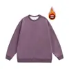 Sudadera Nueva de Otoño e Invierno 2025 para Hombre, de Ante con Forro de Borrego, Cuello Redondo Holgado y Dobladillo, Chaqueta para Hombre