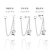 Pendientes Integrados de Cadena sin Perforación con Clips de Tornillo Ajustables, Brazaletes de Oreja Unisex de Estilo Callejero Personalizados de Venta Caliente Transfronteriza