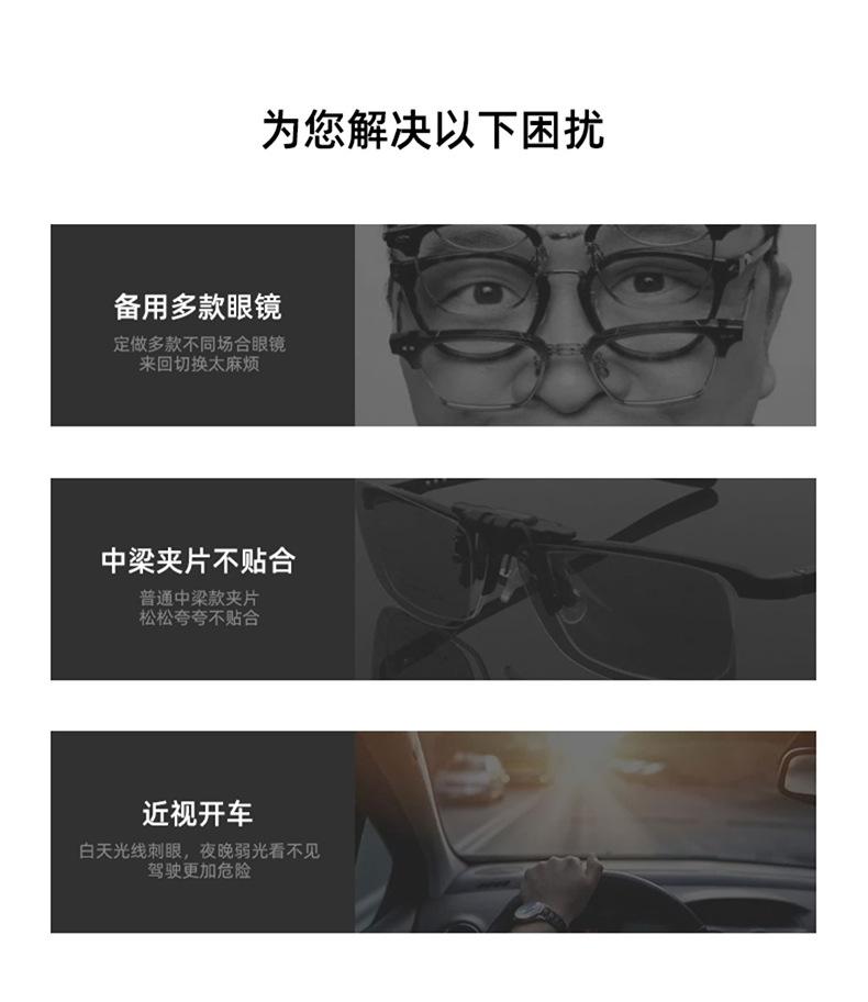 详情图片_02.jpg