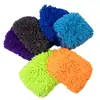 Guantes de Chenilla Engrosados Absorbentes de Agua Limpieza de Coches Guantes de Coral Fleece de Doble Cara Limpieza de Coches Microfibra Venta al por Mayor