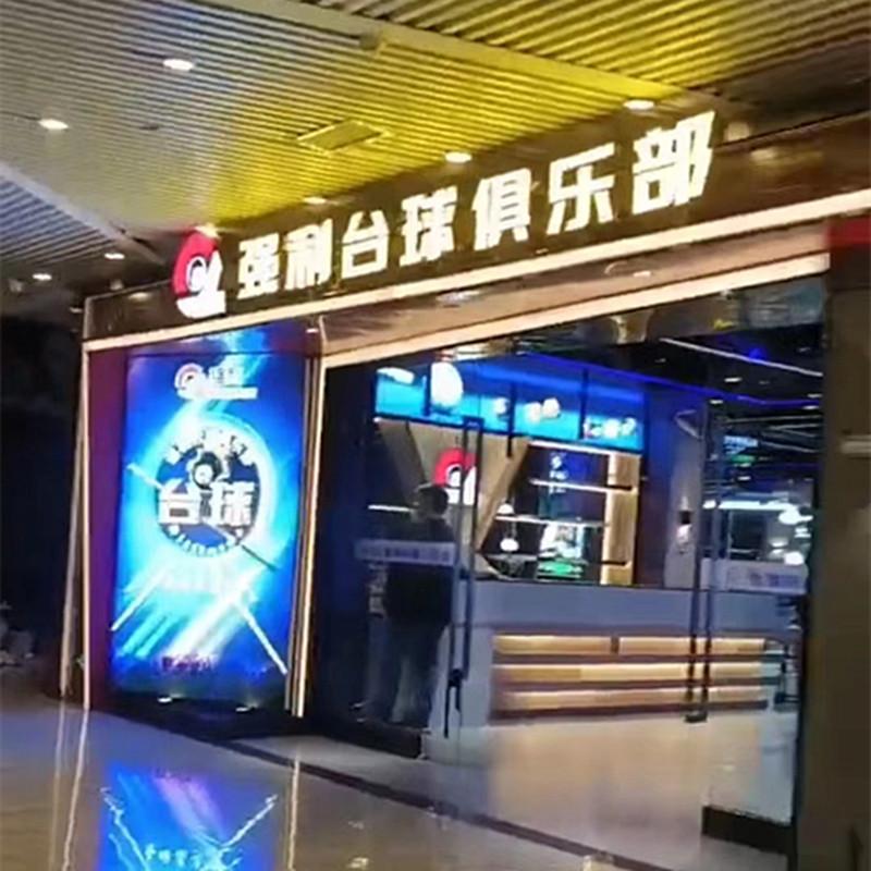 2bf16e6738b749ec2a691794a60686