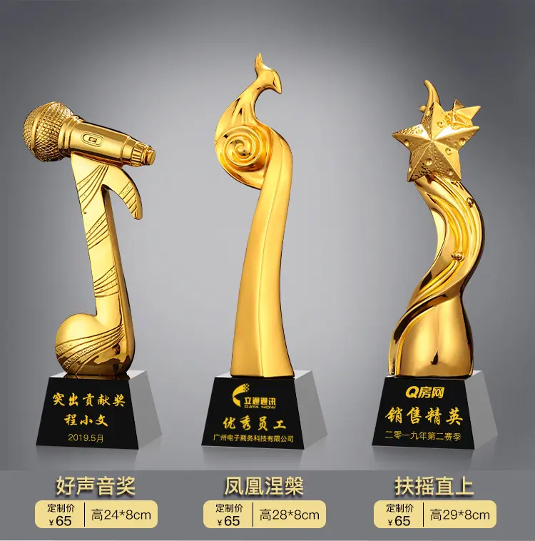树脂 (13).jpg