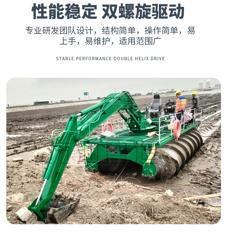 微信图片_20250116134859_14
