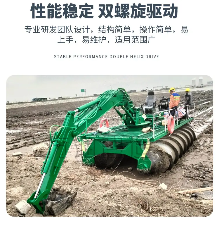 微信图片_20250116134859_14