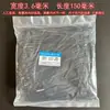 Venda por atacado 3 * 4 laços de cabo de nylon industrial 5 * 8 preto e branco amarração de fio 10 * 12 auto-travamento de laços de cabo de nylon