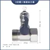 Accesorios para purificador de agua: Conector en T de entrada de 1/2 pulgada a 1/4 de pulgada, tubería de agua PE para máquina de agua pura, válvula de paso, válvula de bola, conector de filtro