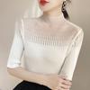 2024 Nuevo Invierno Cuello Alto Medio Estilo Francés Manga Larga Tejido de Punto Slim Camiseta Base para Mujer Tejido de Punto Negro Trbottomy