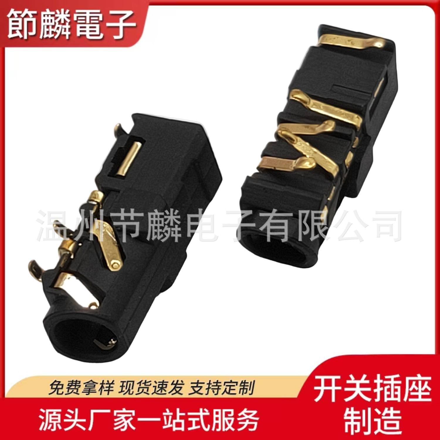 JQ-PJ-31190 (4)