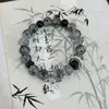 Pulsera Bagua de pintura a tinta Tai Chi más vendida para mujer, nuevo estilo chino, pulsera de cuentas negras con pintura a tinta para parejas