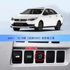 Aplicable a Nissan Bluebird Qichen Qida Qashqai Classic Qijun Teana 14ª Generación Sylphy Arranque-Parada Automático Tesoro de Cierre