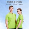 Playera de manga corta con solapa de algodón ougen de alta gama personalizada para corporativo, polo para viajero corporativo, ropa de trabajo con logo bordado/impreso