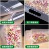 Bolsa de Mano Transparente Esmerilada Personalizada por el Fabricante Sellado de Ocho Lados Versión Vertical Bolsa para Empaque de Té Aromático Versión Horizontal Bolsa Selladora para Papas Fritas Nueces