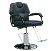 Sillón de Barbería Reclinable, Silla para Cortar el Cabello, Silla de Peluquería para Barbería, Silla Elevadora y Giratoria para Tatuaje de Cabello, Precio Especial Venta Directa de Fábrica