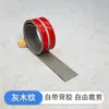 Tira de Borde Selladora de PVC Autoadhesiva Tira Plana para Juntas de Baldosas de Piso Tira Decorativa Multifuncional para Esquinas Interiores y Exteriores
