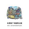 Ímãs de Geladeira, Lembrancinhas Turísticas Culturais e Criativas, Ímãs de Adesivo de Comida de Chá da Manhã Cantonês de Guangzhou, Pequenos Presentes de Atrações da Cidade com Tendência Nacional