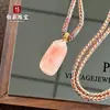 Colgante de Jade Patrón de Dragón Rojo Natural Paz y Seguridad, Colgante de Jade Flor de Melocotón Seda Dorada, Adorno de Jade, Joyería de Placa de Jade