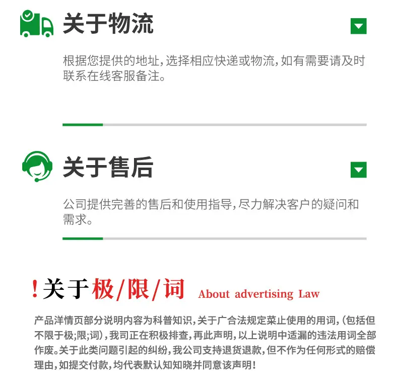 贴片式滴灌带-银塑_14.jpg