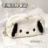 Ins estojo de lápis Pacha Dog fofo textura de pelúcia design de nicho de alto valor Xiaohongshu mesmo estilo estojo de lápis para armazenamento