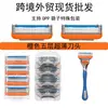Navaja Manual para Hombre Exportación Transfronteriza Cabeza Naranja Hoja de Cinco Capas Cabeza Antigua Navaja de 5 Capas Manual