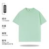 Camiseta Cultural Hombro Derecho 240g Manga Corta Uniforme de Equipo Algodón Puro Camiseta Publicitaria para Fiesta Team Building Logo Personalizado