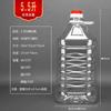 2.5L 5L 10L/5Kg 10kg 10kg Transparente Grado Alimenticio para Mascotas Plástico Barril de Aceite Barril de Vino Jarrón de Vino Botella de Aceite Jarra de Aceite Vino