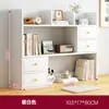 Estante Prateleira de Armazenamento de Mesa Sala de Estar Mesa de Escritório Armazenamento Estante Simples Quarto Escritório Mesa Prateleira Pequena Multicamadas