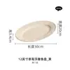 Los cuencos con relieve de fábrica son adecuados para vajilla de color bajo vidriado plato de cena creativo de alto valor platos de cerámica adecuados platos platos