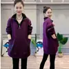 Ropa de Abrigo de Longitud Media para Otoño e Invierno de Nuevo Estilo para Tallas Grandes, Forrada de Polar, Engrosada, con Cuello Alto y Bolsillos Grandes, Sudadera Adelgazante y que Favorece la Figura