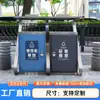 Cubos de basura para exteriores, Acero inoxidable, Cubos de basura clasificados para exteriores, Cubos de basura grandes de saneamiento para patios de villas comerciales