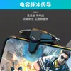 Controlador Js66 Pubg Transfronteiriço Cf Auto-Clicker Naraka: Gamepad Bladepoint Botão Pulseira Estoque de Fábrica E-Sports