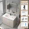 Gabinete de aluminio tipo panal para balcón, baño y lavandería con lavabo de cerámica integrado, tabla de lavar y fregadero, juego de gabinetes de baño de pie
