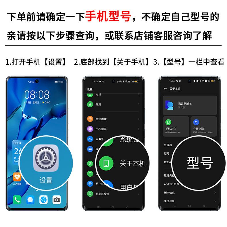 详情-01