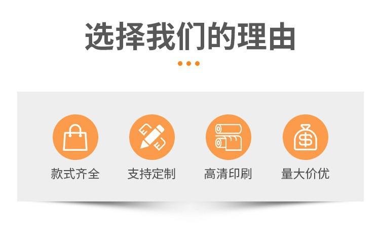 八边封6.jpg