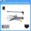 Lhl-33 # Cable de Pantalla Android Adecuado para K3 Kx5 Yuena K2 Huanchi Langdong Lingdong Cable de Alimentación