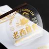 Pegatina impermeable transparente de PVC autoadhesiva con código bidimensional, logo publicitario personalizado con estampado metálico, etiqueta de marca, impresión personalizada
