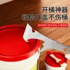 Palanca, Herramienta para Carpintería para Desmontaje y Modificación, Tablón Metálico para Palanca, Extractor de Clavos, Raspador Plano para Apicultura, Cuchillo Pala