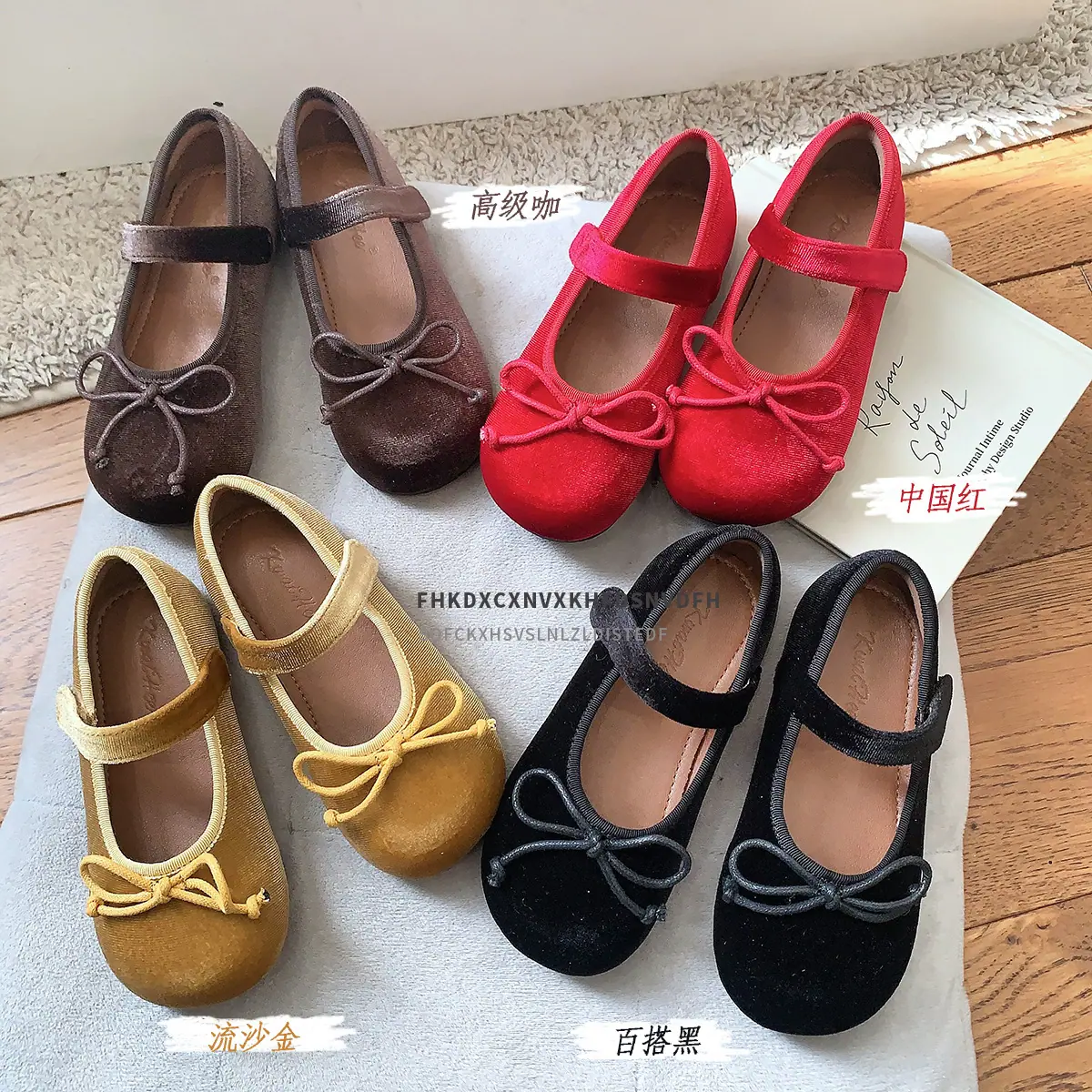 24464主图