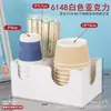 Tienda de Té con Leche y Café Portavasos de Papel Desechable Ensamblador de Vasos Suministros para Bar Portavasos Comercial Caja de Almacenamiento para Vasos con Salsa y Popotes