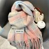 Bufanda nueva de fábrica de color sólido azul neblina para mujer, invierno, esponjosa para el cabello, gruesa, para estudiantes, blanca, para estudiantes, bufanda cálida