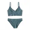 Conjunto de Duas Peças Básico de Cor Lisa Simples para Verão, Estilo Básico, Diário, Casa, Casual, Confortável, com Alça Fina, Conjunto de Lingerie Feminino