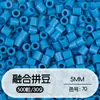 Tangram Fusion Beads Paquete de Recarga 5mm Set Completo Herramientas Fusion Beads Juguetes Educativos Manualidades DIY