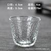 Taza de Té de Cristal Hecha a Mano Estilo Japonés Taza para Cata de Té Tazón de Té Copa de Vino Pequeña Juego de Té Kung Fu Vajilla para Ceremonia del Té con Patrón Martillado
