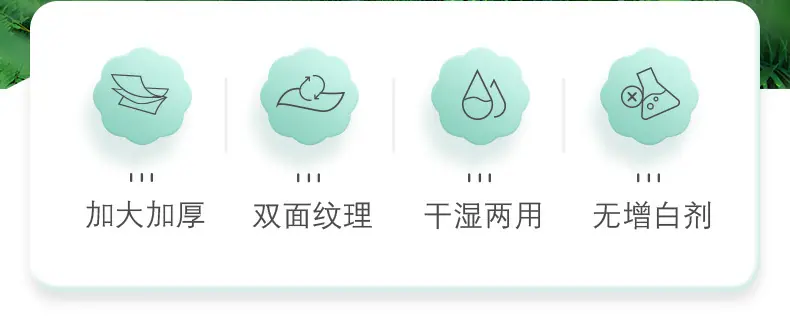 切图_02.jpg