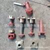 Fábrica de candados de giro para contenedores de envío en stock ventas directas todo tipo de accesorios de candado de giro cilindro de candado de giro manija de candado de giro cabeza de candado en ángulo