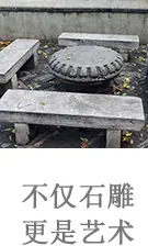 完美定制