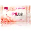 Coleção de pequenos produtos presentes produtos sensuais atacado dropshipping outros produtos sensuais Dichun se ver detalhes ver detalhes